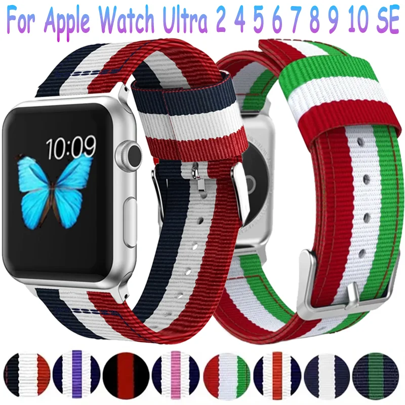 Nylon Strap For App…