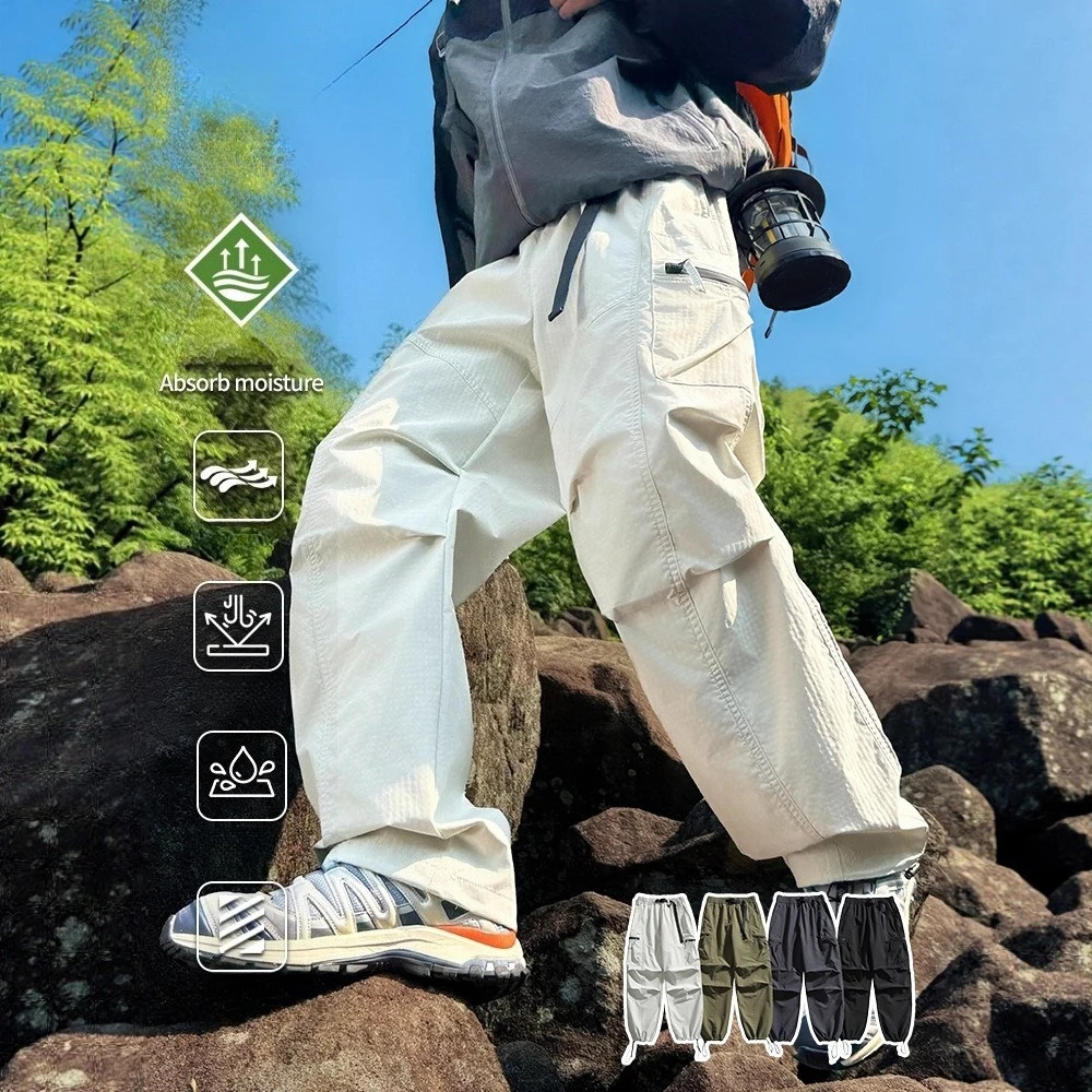 

Spring Outdoor Fleece-Lined Cargo Pants: Waterproof, Windproof, Men/Women Stylish Functional