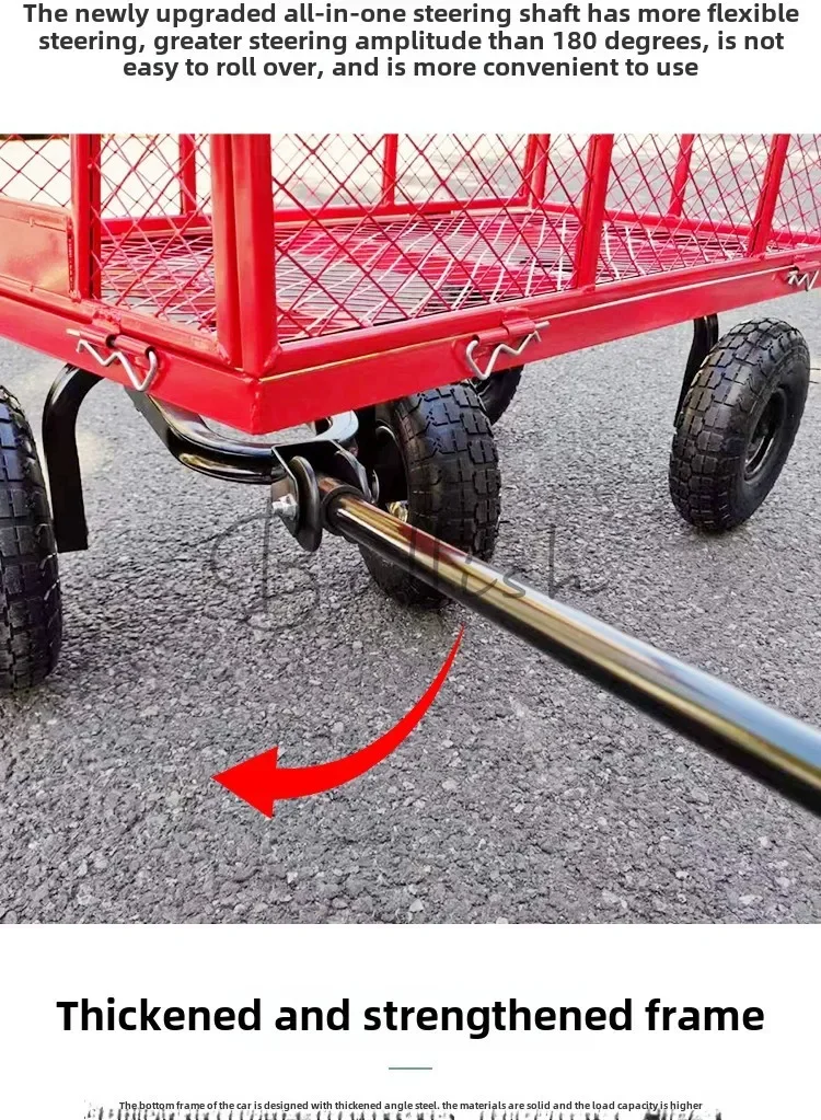 Four-wheel fenced flat hand trailer pulling goods night market stall car camping foldable