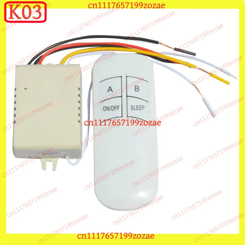 K03 Wireless 220V Lamp Remote Control Switch Receiver Transmitter Controller for Home, Replacement Parts