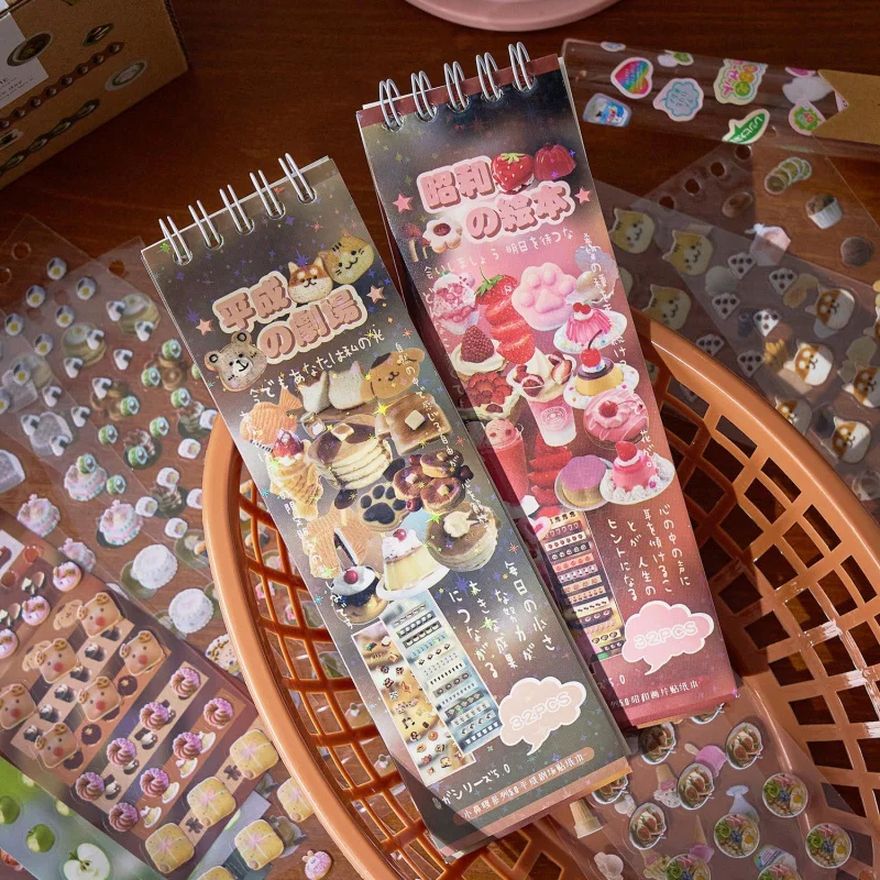 ملصقات ملصقات صغيرة كرتونية لطيفة مكونة من 32 ورقة، تصميمات سهلة التقشير مناسبة لتزيين المجلات، وضع علامات المخطط