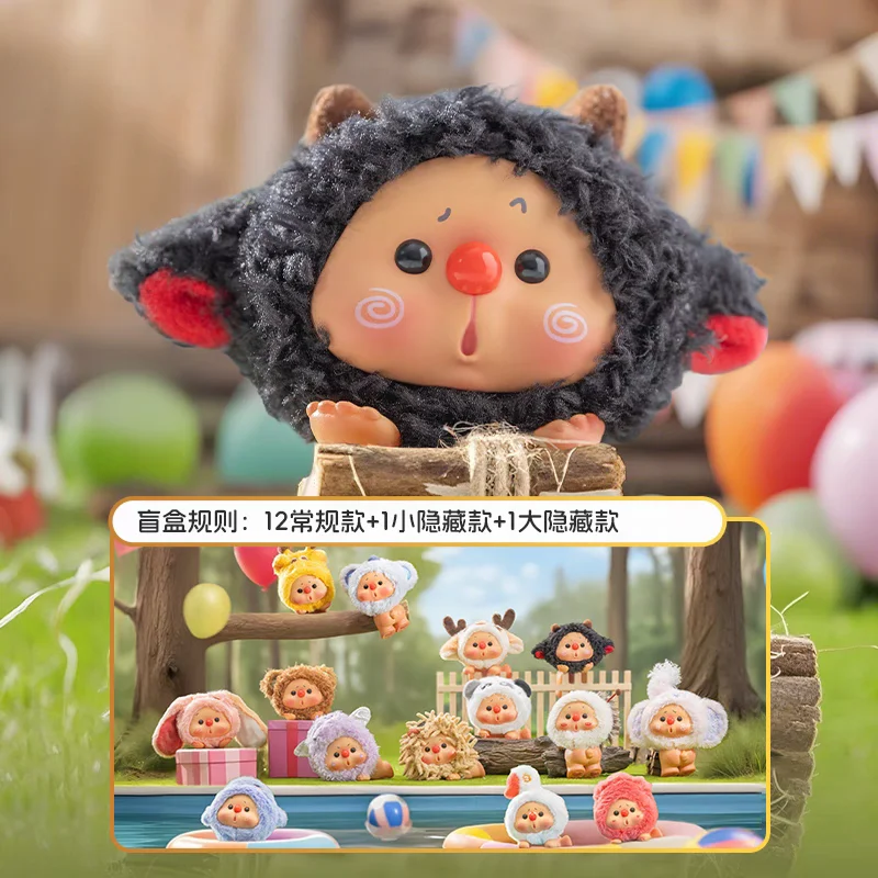 

Оригинальный Oyo Bear, мини-животное, вечерние, серия для ползания, слепая коробка, игрушки, модная игрушка, фигурка, загадочная коробка, орнамент, подарок на день рождения для девочки