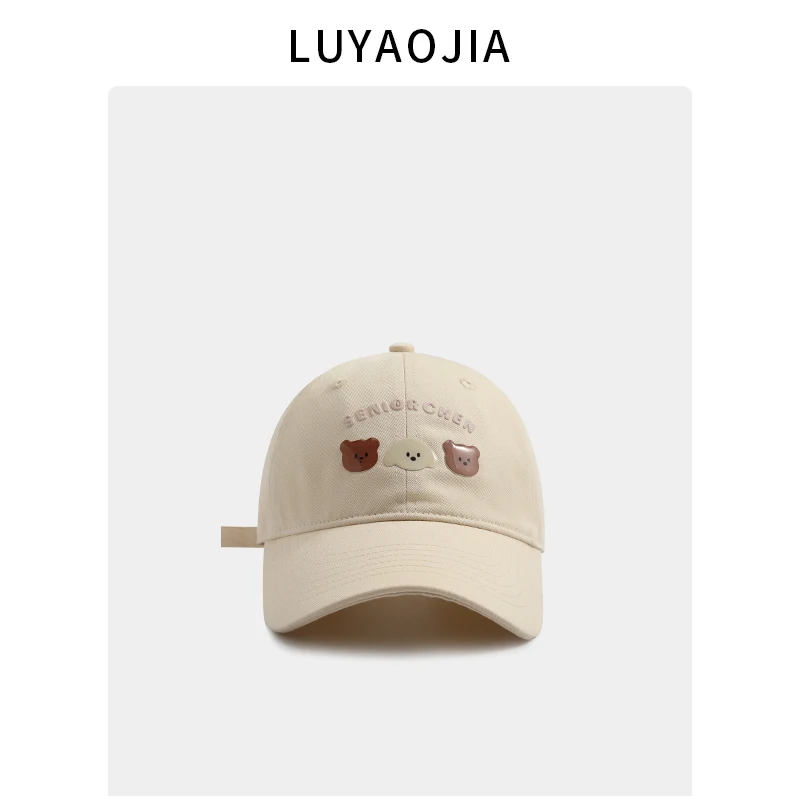 Baseball cap women's spring and summer versatile face small soft top sunscreen cap 3