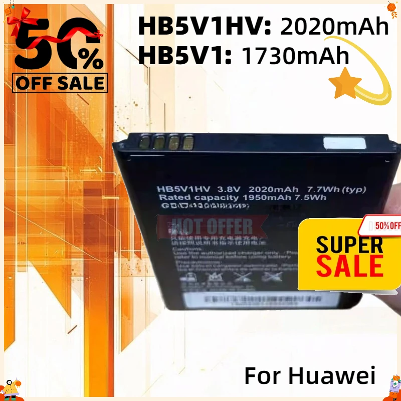 

New 2020mAh HB5V1HV 1730mAh HB5V1 Replacement Battery for Huawei Honor Bee Y541 Y5C Y541-U02 Y560-U02 4.5 Inch