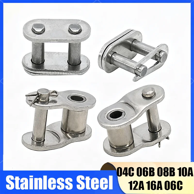 1/2/5Pcs Stainless Steel Roller Chain Links Connector 04C 06B 06C 08B 10A 12A 16A Full / Half Link