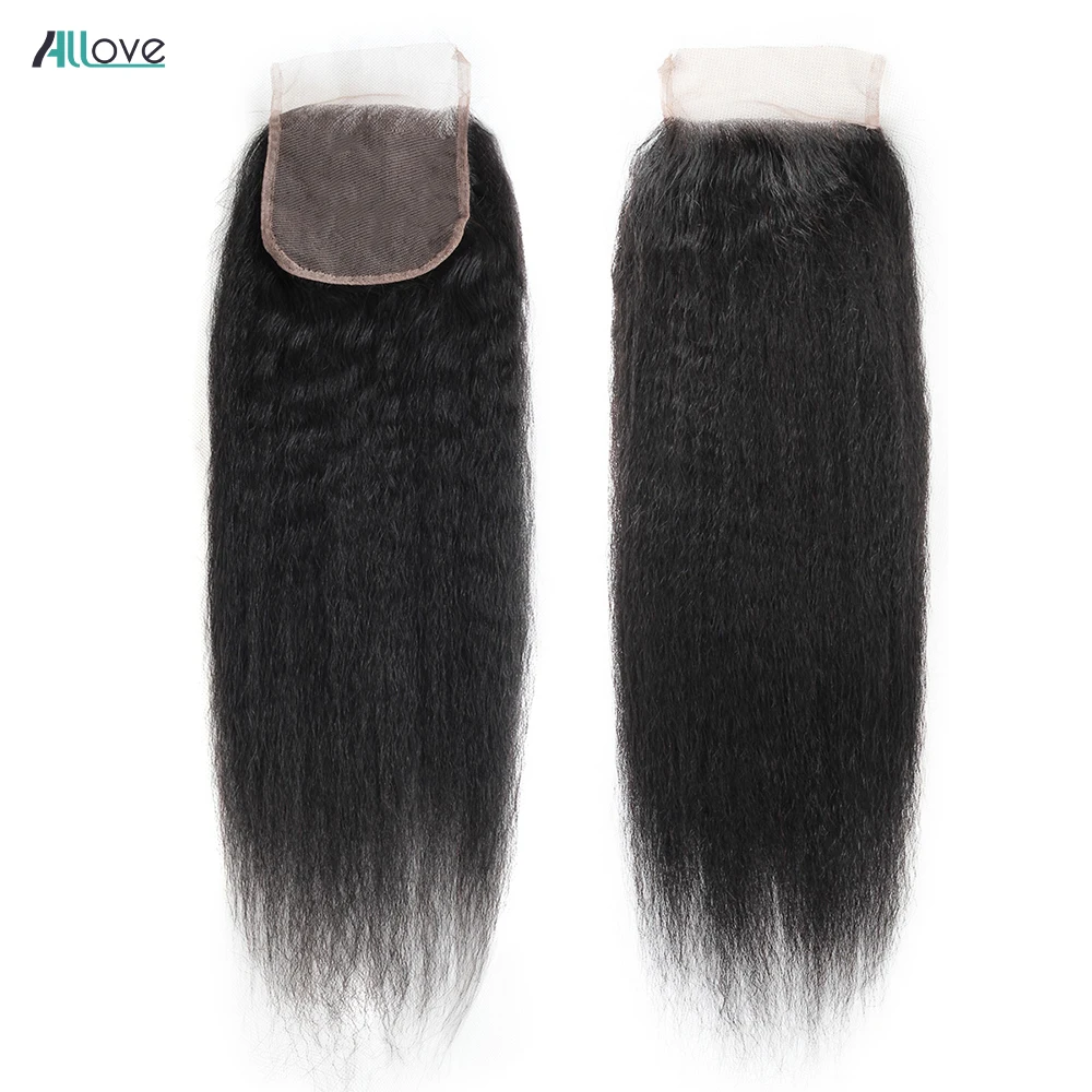 Allove Kinky Straight Bundles With Closure Brazilian Remy Yaki Straight Human Hair Bundles With 4x4 Transparent Lace Closure