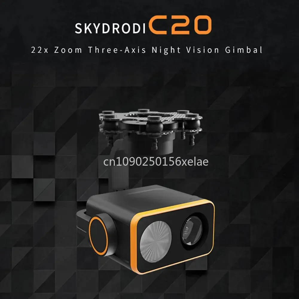 C20 Three-Axis Night Vision Gimbal Camera 1080P 22x Optical Zoom For H16 H30 Remote Control