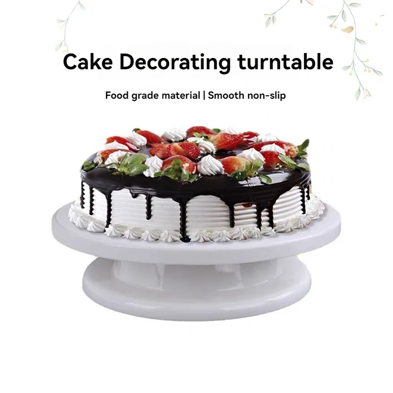 Plastic Cake Laminating Turntable Baking Tools Home Anti-slip DIY Birthday Cake Rotating Table Laminating Table