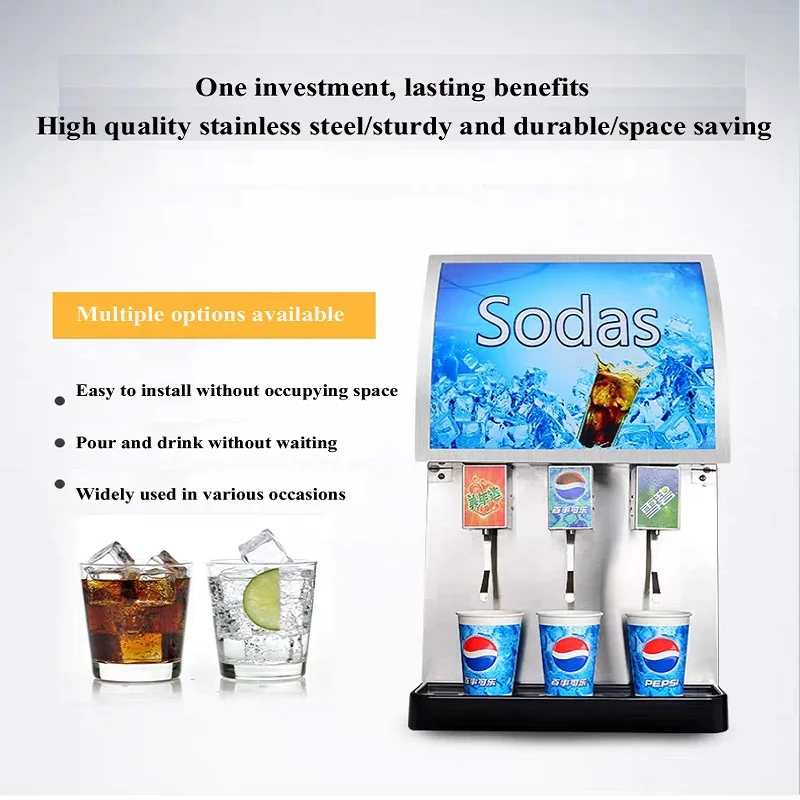 商業コーラディスペンサーソーダファウンテンマシン 3 フレーバーコークミックスマシンコールドドリンクショップ炭酸飲料カップスプリッター