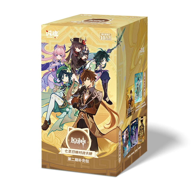 genshin impact card sleeves 60pcs Anime Girl PTCG Card Sleeves Genshin Impact Figures Yoimiya Shenhe Raiden Kamisato Ayaka Game Card Protective Case Cover