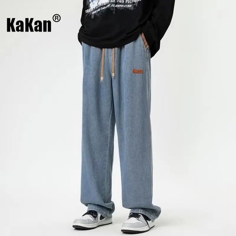 Kakan - Europe and The United States New Retro Jeans Men's, Straight Pants Casual Loose Tide Long Jeans K63-971