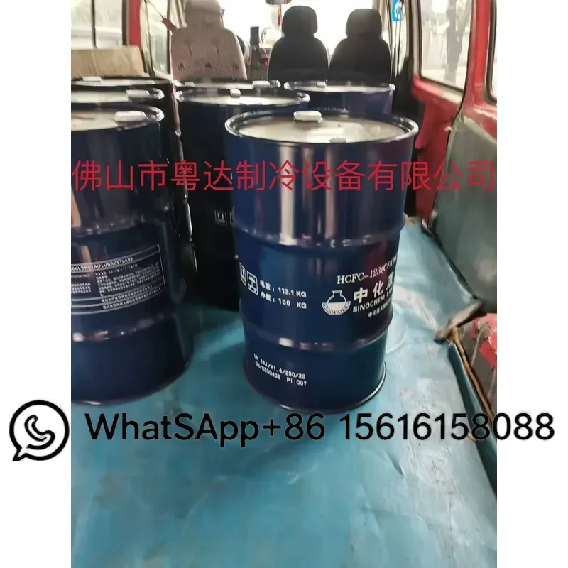 Original Sinochem Blue Sky Refrigerant Gas R123 50KG 100KG Net Weight Pure Freon Cooling Agent for Industrial Chiller AC