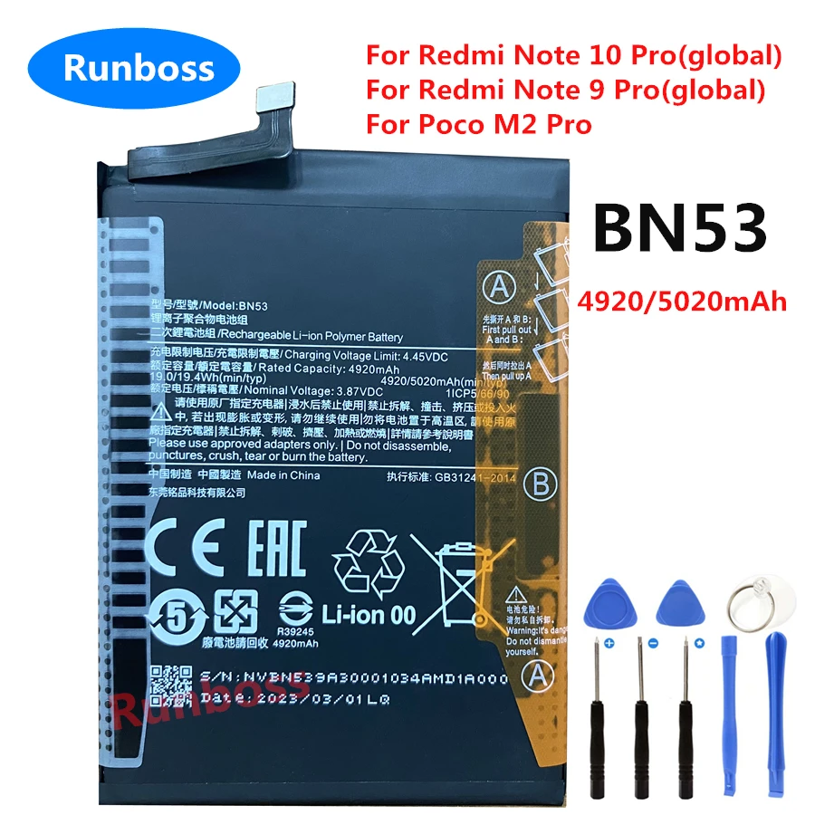 Original New BN53 5020mAh Battery for Xiaomi Redmi Note 10 Pro global,Redmi Note 9 Pro global BN 53 For Poco M2 Pro Battery