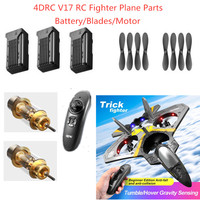 Original battery For 4DRC V17 RC Fighter Accessories 4DRC V17 Plane Battery Blades V17 RC Airplane Motor V17 Glider Battery Toys