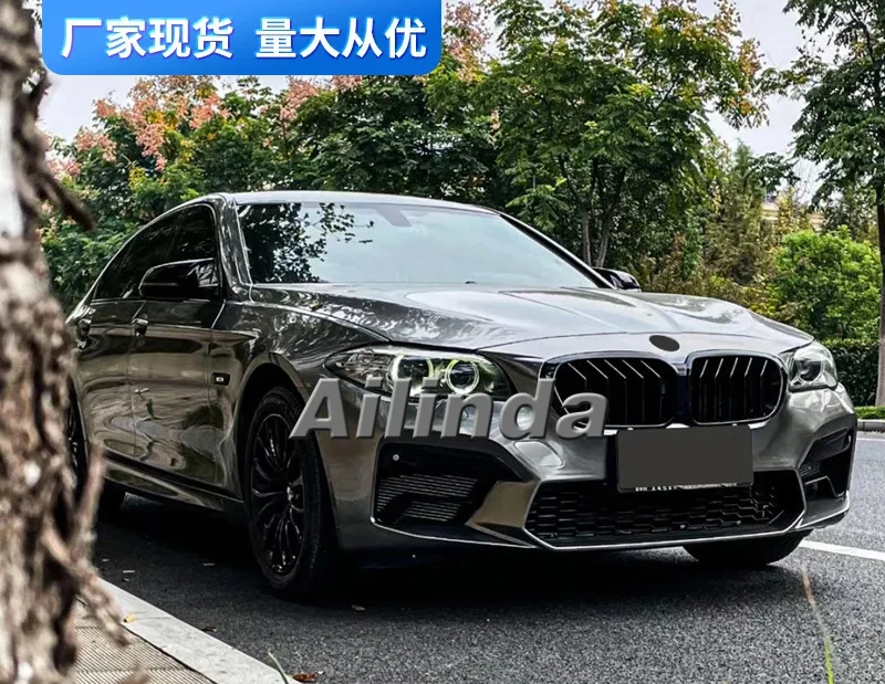 Suitable for 2011-2017 BMW 5 Series F10 F18 Modified G30 Short Edition M5 Kit Front Bar Rear Bar