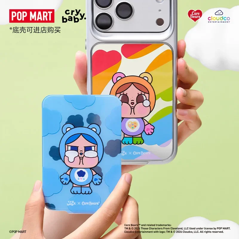 POPMART CRYBABY Care Bears Serie CASE INSERT BLIND BOX 16PM 17PM Überraschungstasche Original Spielzeug Puppe Niedliche Anime-Figur Ornamente Geschenk