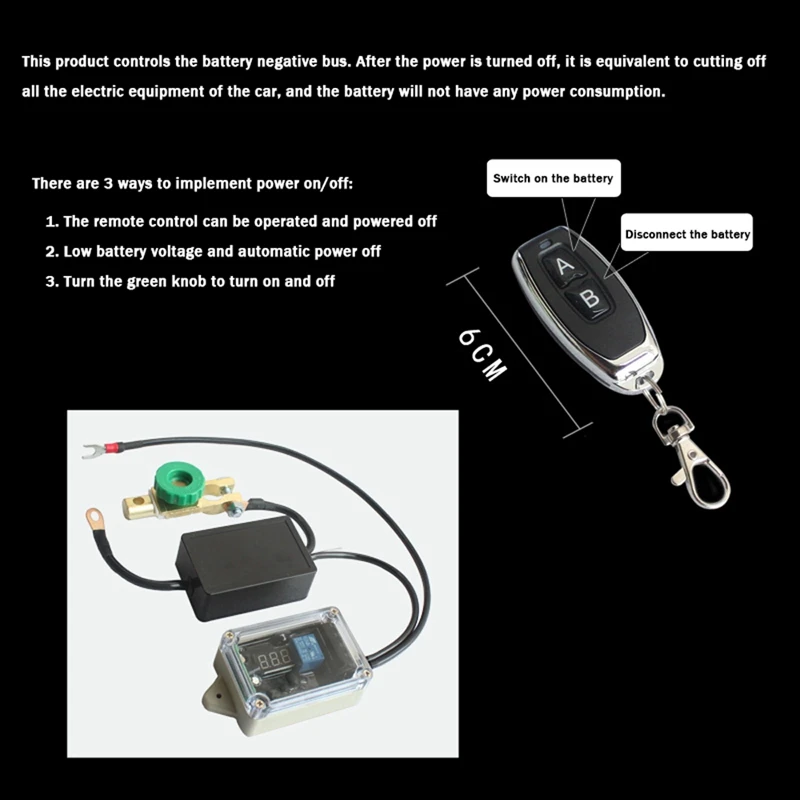 Prevent Power Loss And Leakage 12V Auto Battery Automatic Intelligent Breaker Protector Remote Control Switch