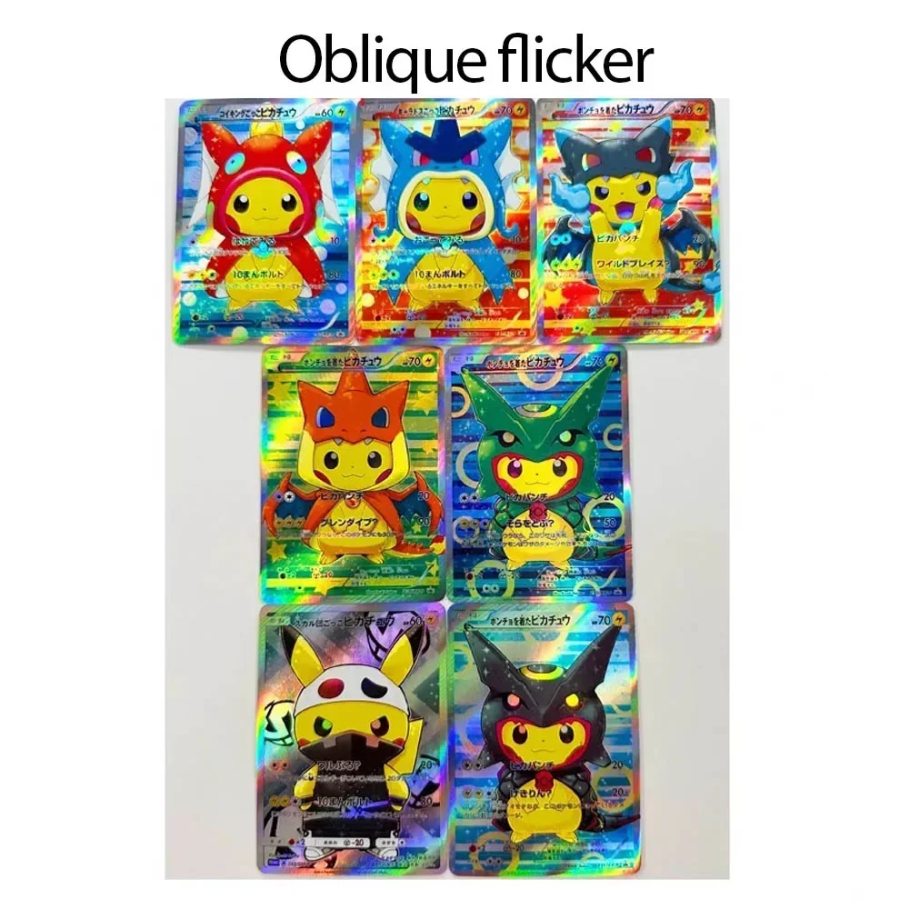 DIY Collection Card Homemade Series 7pcs Pikachu Cosplay Charizard Starlight Flash Anime Game Peripheral Childhood Holiday Gift