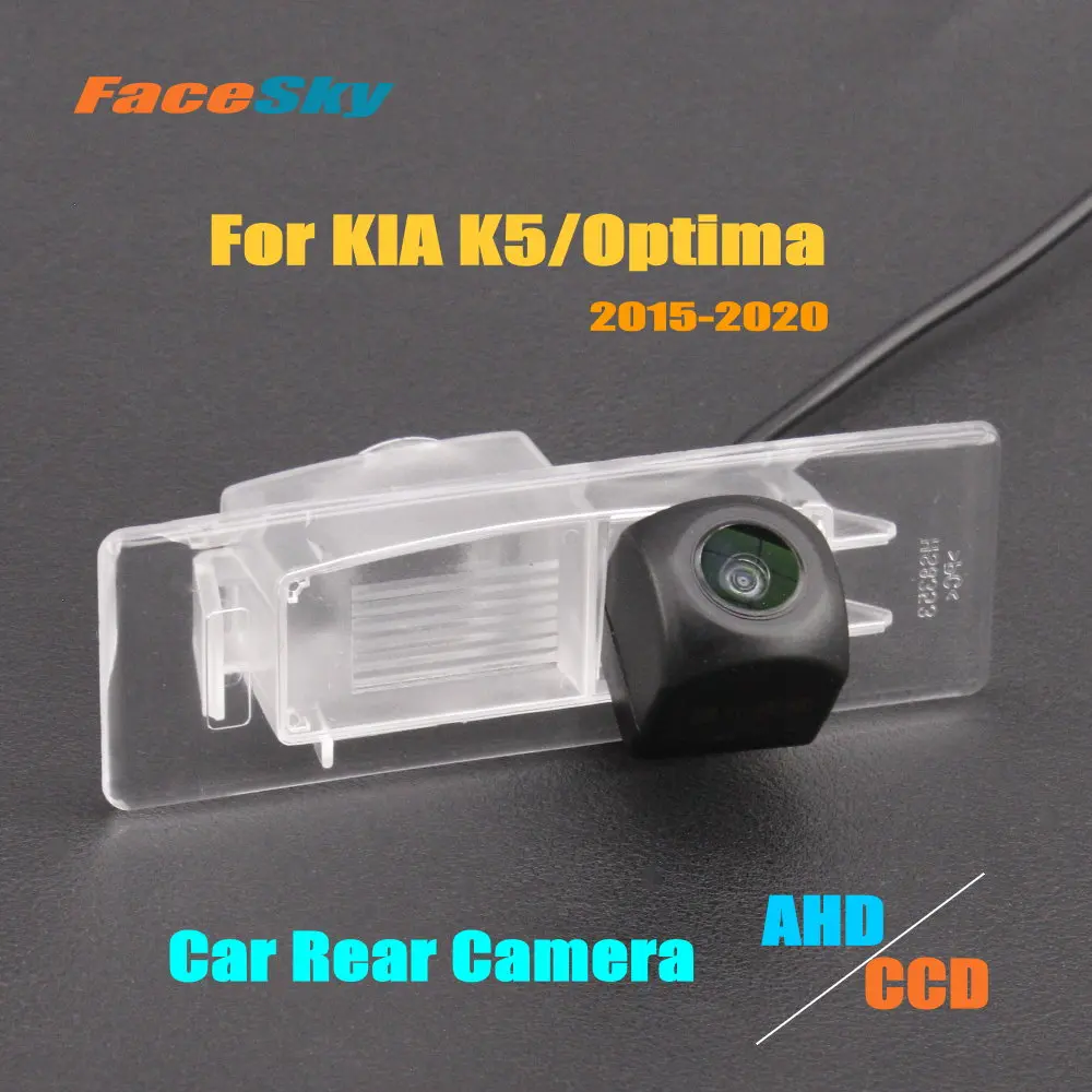 For KIA K5/Optima JF 2015-2020 High Quality Car Rear View Camera Reverse Dash Cam AHD/CCD 1080P Auto Parkup Accessories