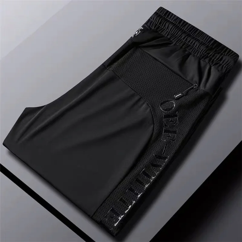 

Ice Silk Men's Summer Thin ket Zipper Cuffed Loose Large Size Sweatpants Youth Trendy Casual Long Pants Bla