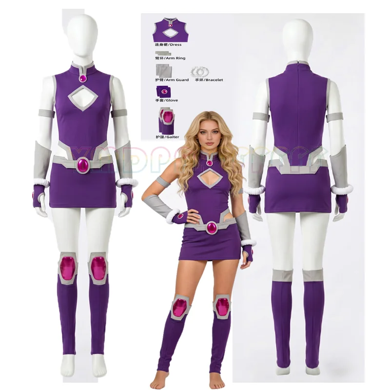 Halloween Titan Disguise Carnival Crow Master Dress up Cosplay Easter Dress up Fantasy Dress up Birthday Gift jumpsuit Armband B