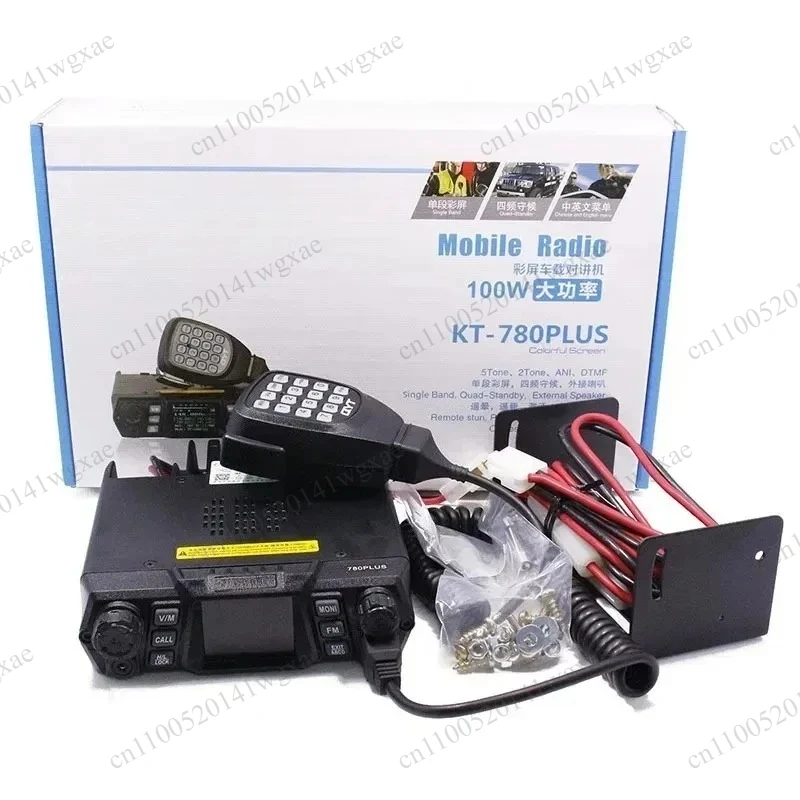 KT-780 Plus Car Radio 100W VHF 75W UHF 136-174/400-480MHz QYT Long Range Transceiver