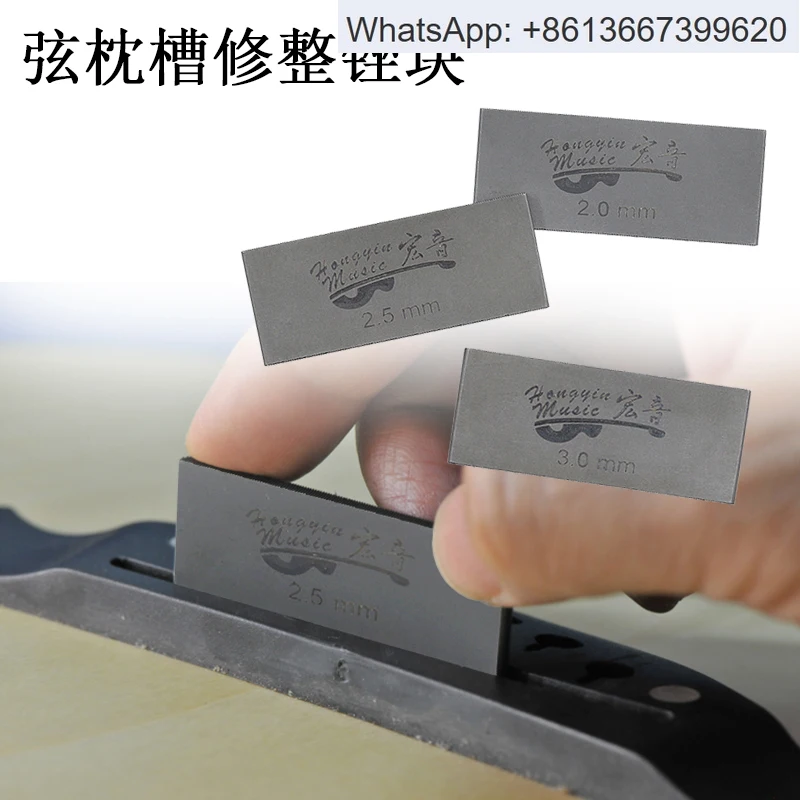 Guitar nut groove deepening grinding file block piano bridge string nut slot file high carbon steel saw file repair tool.1PCS