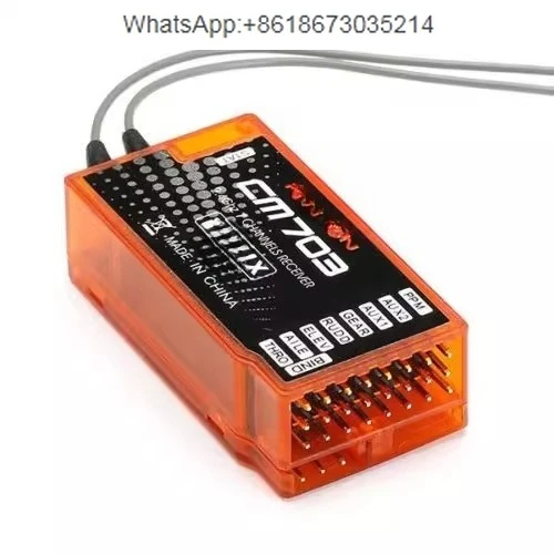 CM703 DSM2/DSM2 Rec…