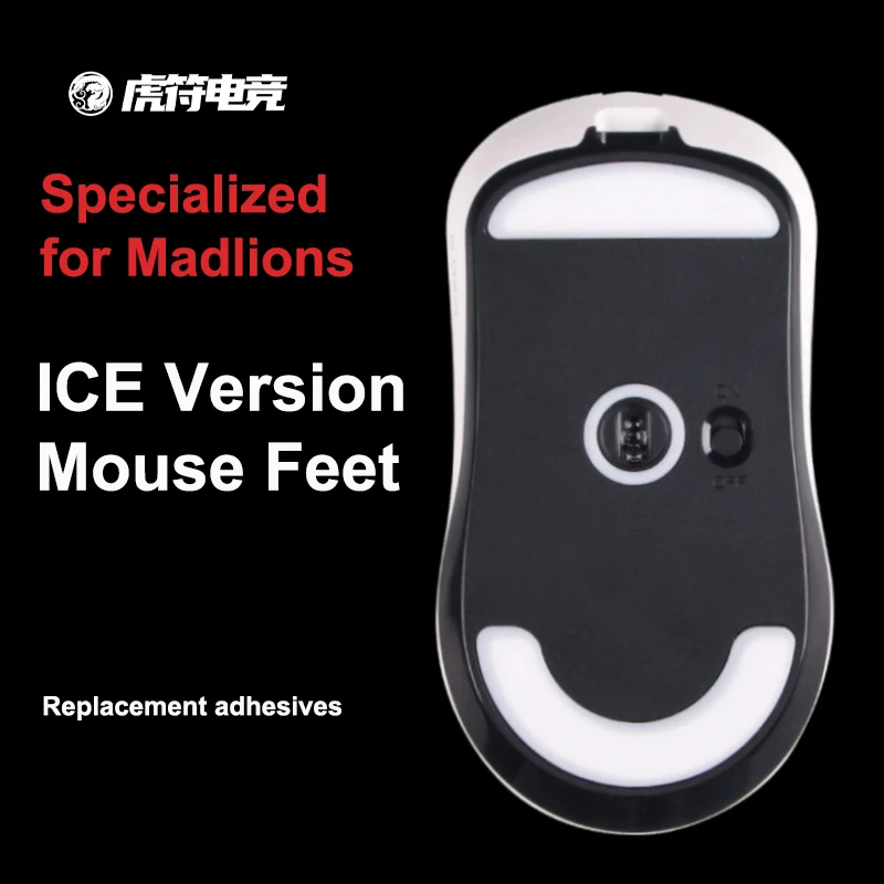 Esports Tiger ICE V2 Mouse Skates Feet Pads for Madlions MAD G / PRO/MAX Mouse Cambered Surface PTFE