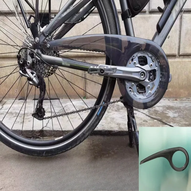 

Bike Chain Guard Lightweight 42-46T Disc Protection Durable PP Material Cycling Bicycle Parts Easy Install Bke Chain Protector