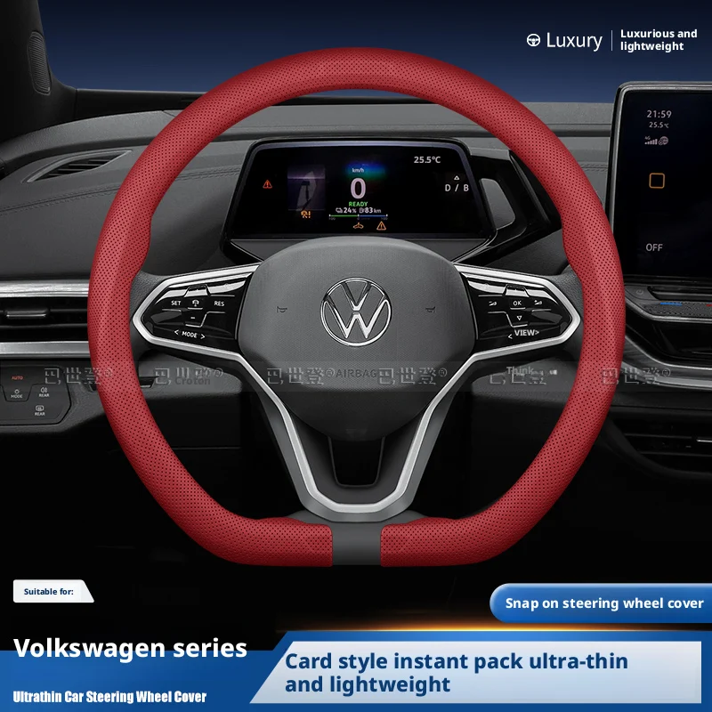 Suitable for Volkswagen Steering Wheel Cover Passat Tan Yue Tuyue Lavida Sagitar Nappa Leather Handlebar Cover Accessories