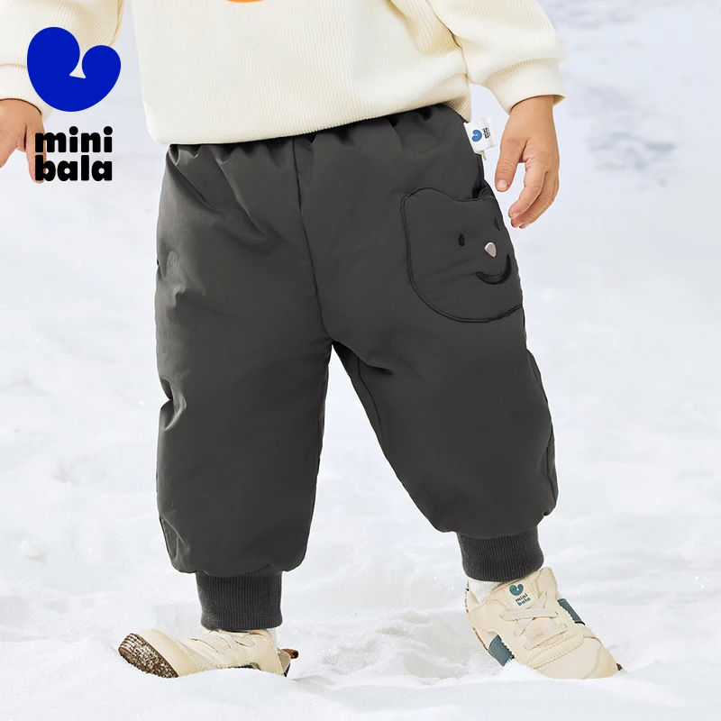 Mini Bala Down Long Pants For Boys and Girls Three-Proof 2024 Winter New Children's Pants with Cute and Comfortable Long Pants