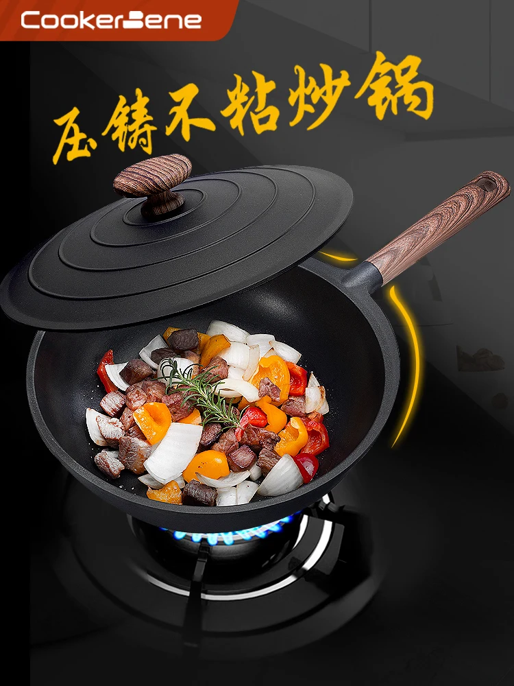 Maifan stone color frying pan non stick pan pan special non stick frying pan for household gas induction cooker cookware