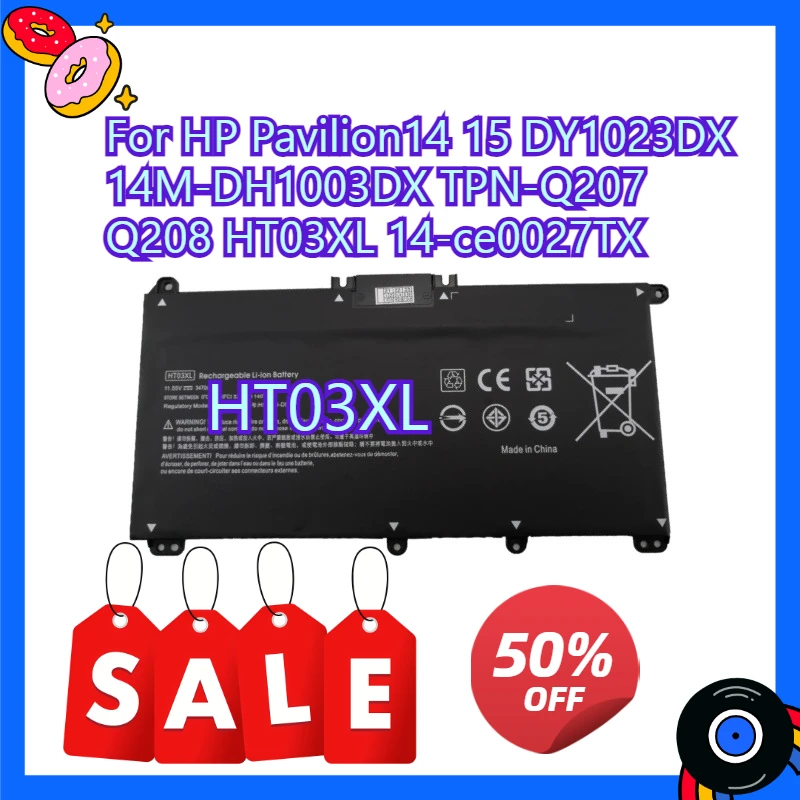 

HT03XL Аккумулятор для ноутбука HP Pavilion 14 15 DY1023DX 14M-DH1003DX TPN-Q207 Q208 HT03XL 14-ce0027TX