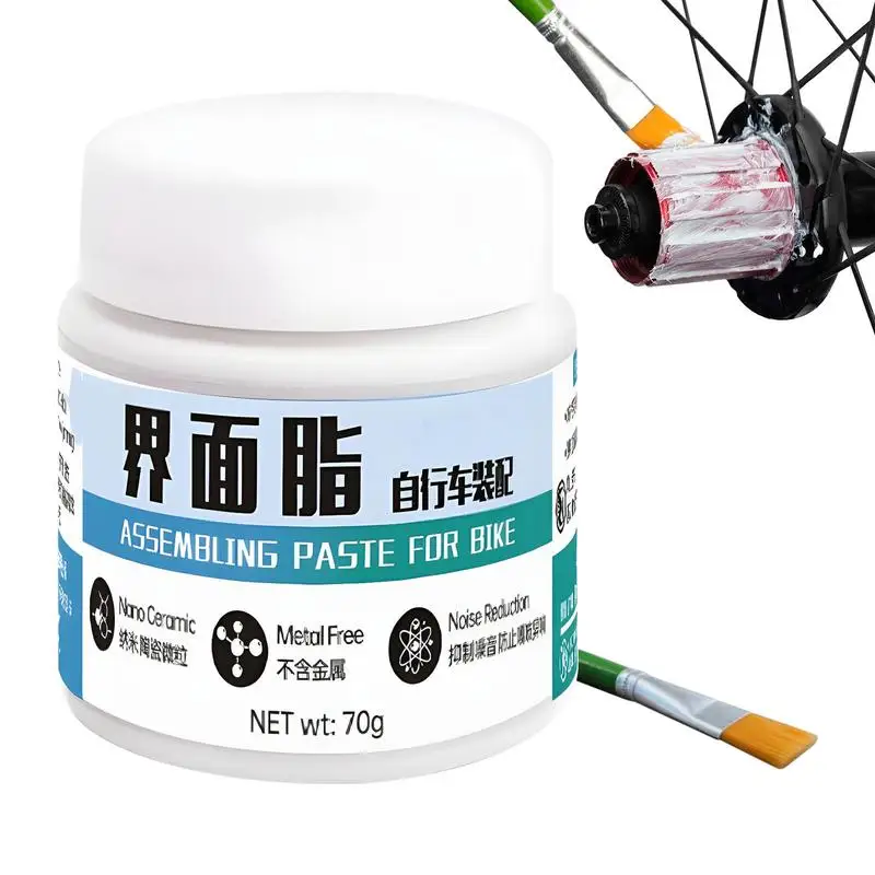 Cycle Interface Grease Paste 70g Cycle Lubricant Paste Anti Rust Grease Shaft Care Assembly Grease For Hub Bottom Bracket Parts