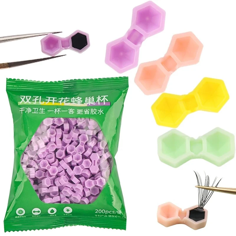 200Pcs 2 Hole Honeycomb Lash Extension Glue Cups Double Well Adhesive Holder For Eyelash Grafting Tattoo Ink Pigment Makeup Tool