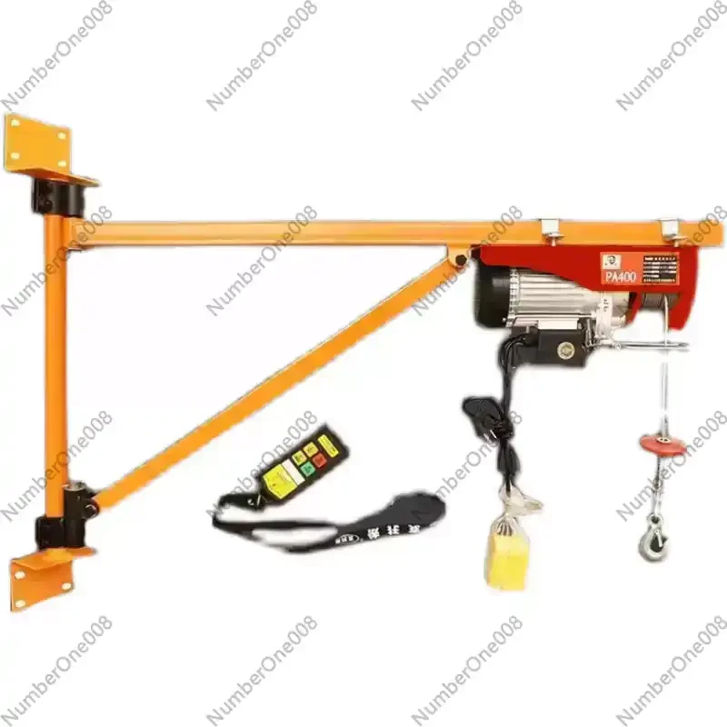 200kg Electric Hoist Portable Wall Mounted Support Household Crane Small Crane Indoor Mini electric Hoist Special Support