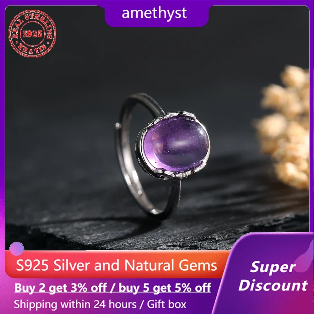 

925 sterling silver ring paired with natural mine amethyst women's ring size adjustable party wedding jewelry birthday gift