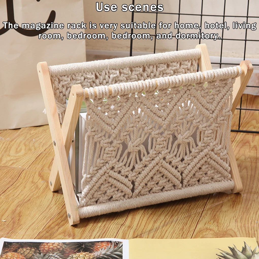 رف تخزين للمجلات والكتب والصحف - مراجعة Home Decor Magazine وسعره