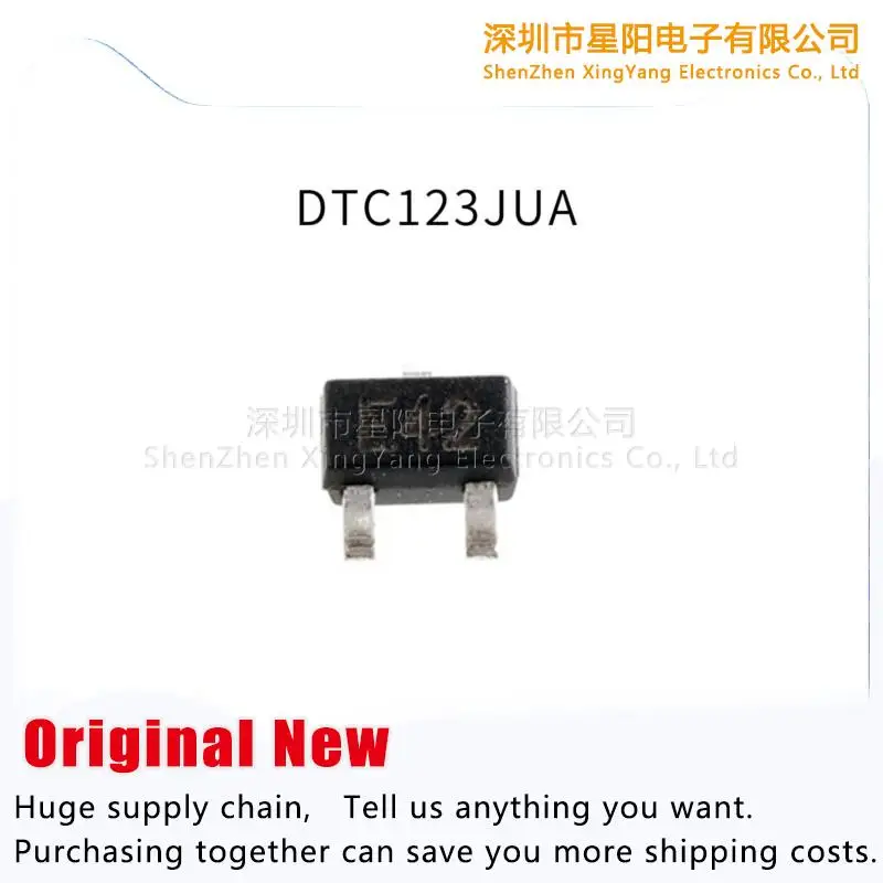 New original DTC123JUA silk-screen E42 digital transistor