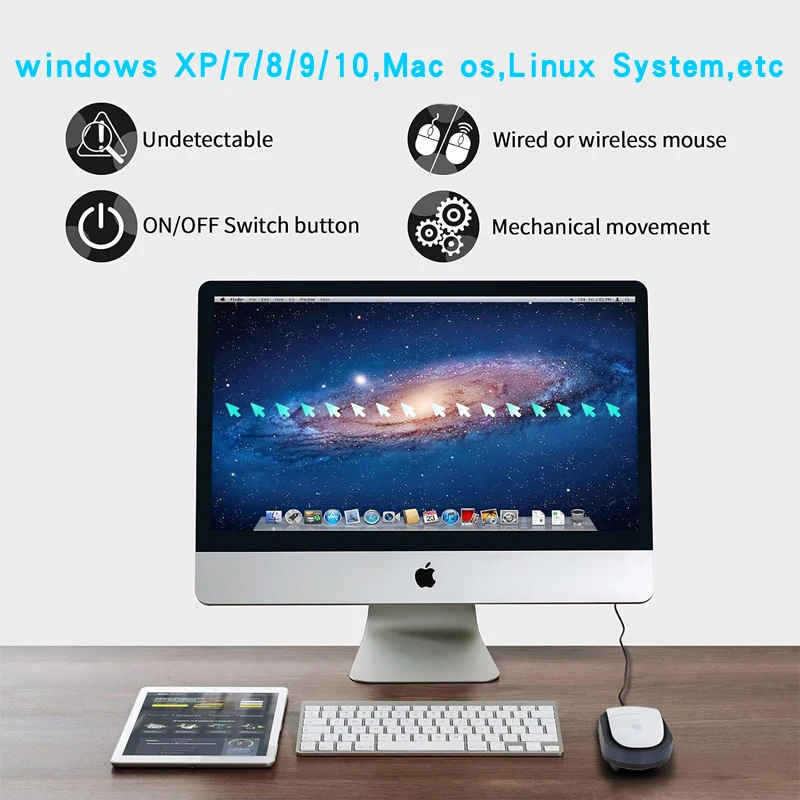 Необнаруживаемая мышь GOOGAO, переключатель с адаптером питания и переключателем вкл/выкл, симулятор перемещения мыши, без драйвера
