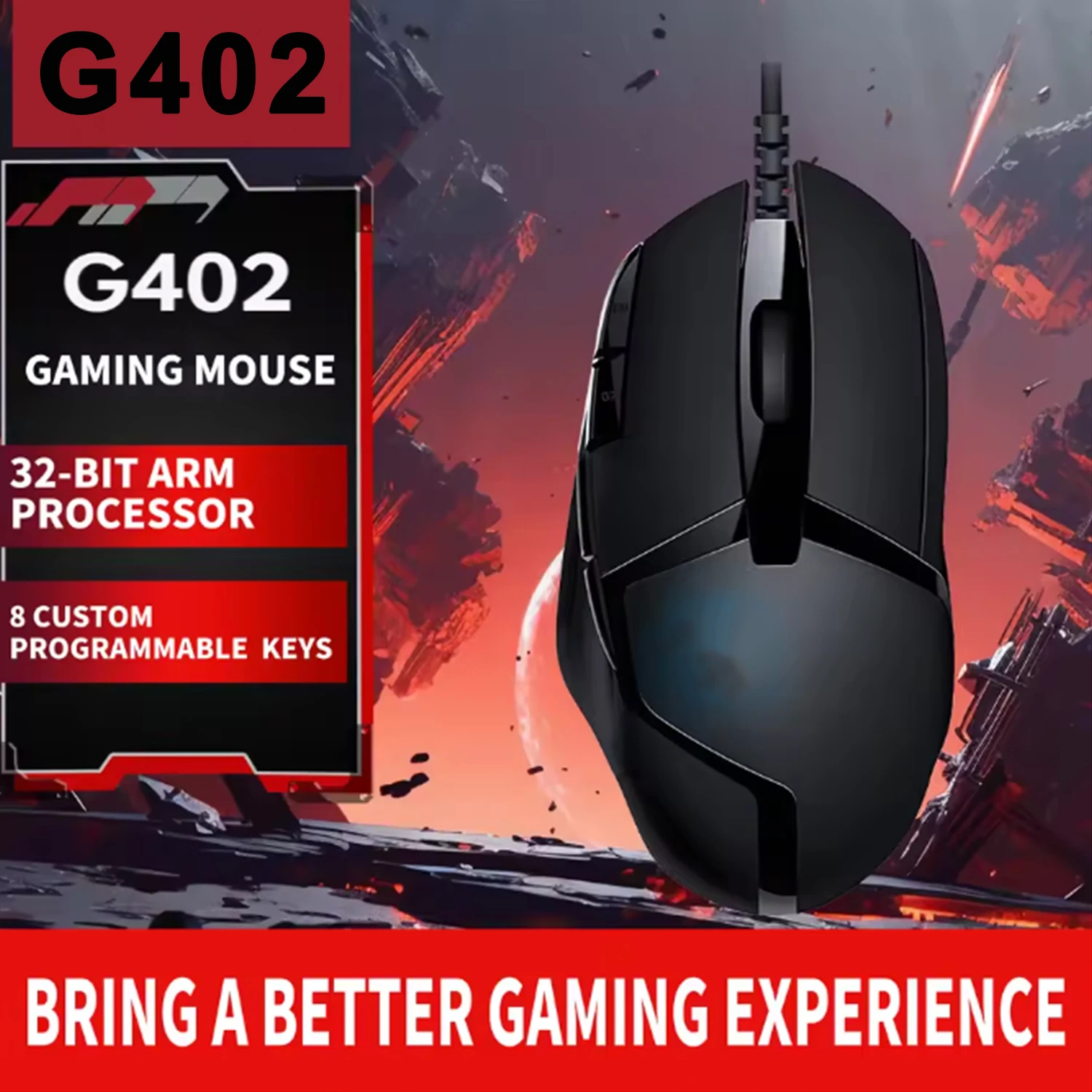 

G402 gaming mouse wired mouse e-sports mechanical macro programming mouse CSGO eating chicken computer competitive