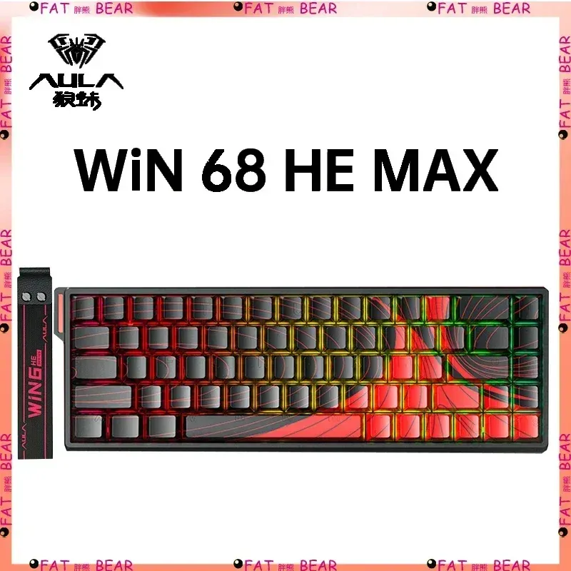  AULA WIN60 WIN68 HE MAX mechanical keyboard magnetic switch 8k polling rate RGB 0dead zone e-sports customizable gaming keyboard 