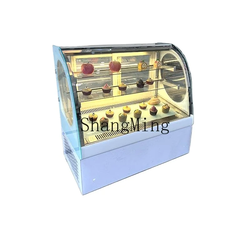 

ZYY Small Fruit Sushi Dessert Bar Air-cooled Fresh-keeping Freezer