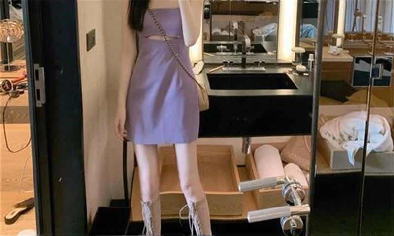 Ele Two-Piece Set Hollow out Strap Dr And Briti Sle Suit Jaet for Women Summer 202 Faion Inner Wear Dr