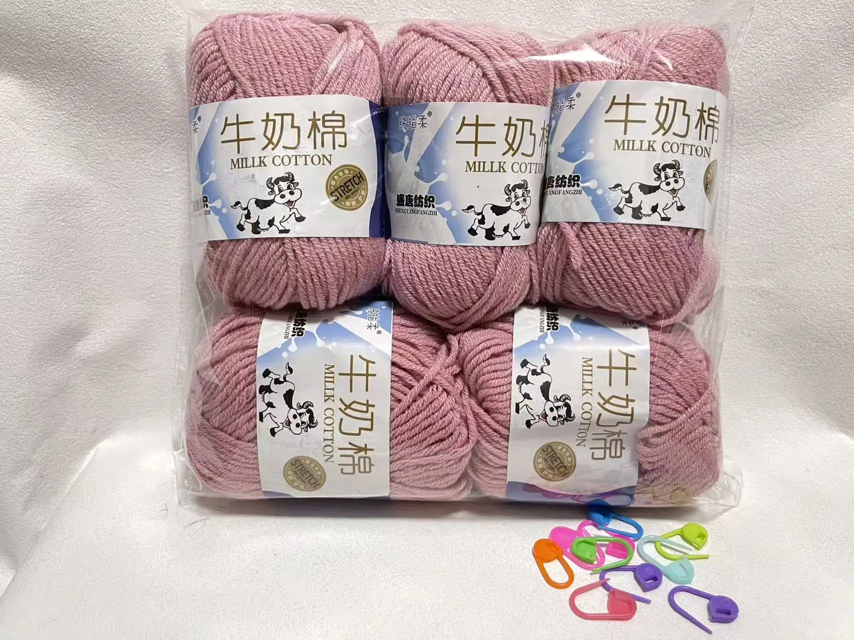 جديد 5 قطعة الحليب الناعم القطن 5-Ply الحياكة الغزل للأطفال والكبار DIY بها بنفسك الحياكة التطريز سترة قبعة دمية الحرفية