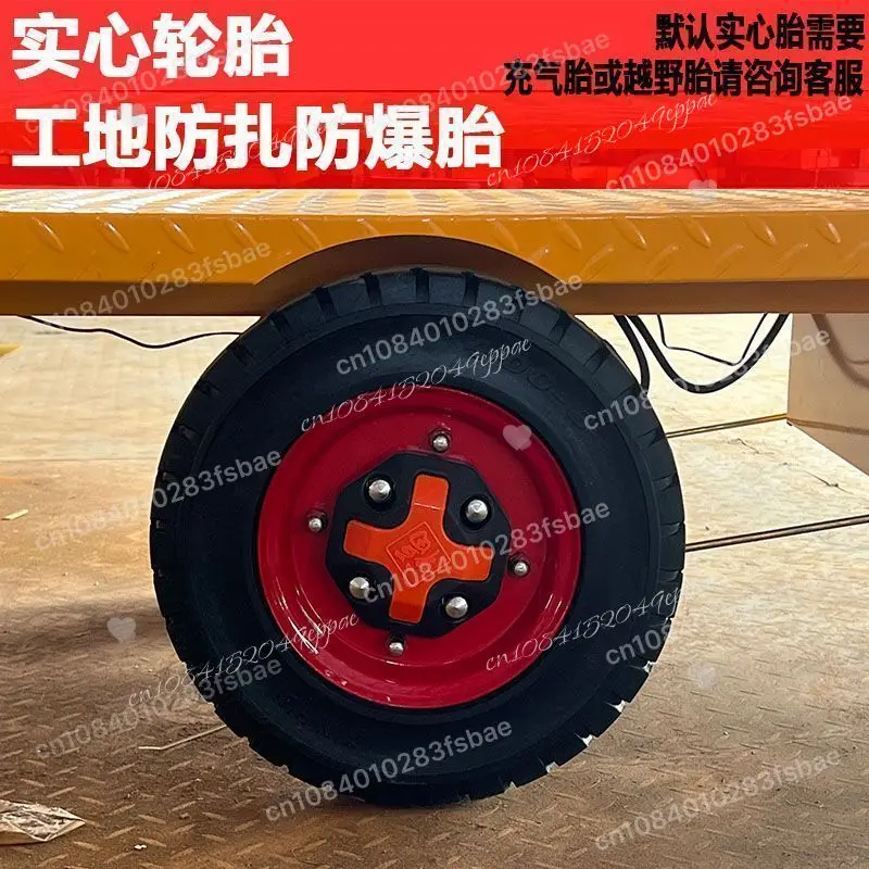 Electric Three‑Wheeled Flatbed Dumper Cart, Cargo Transport Trolley for Construction and Breeding Feeding