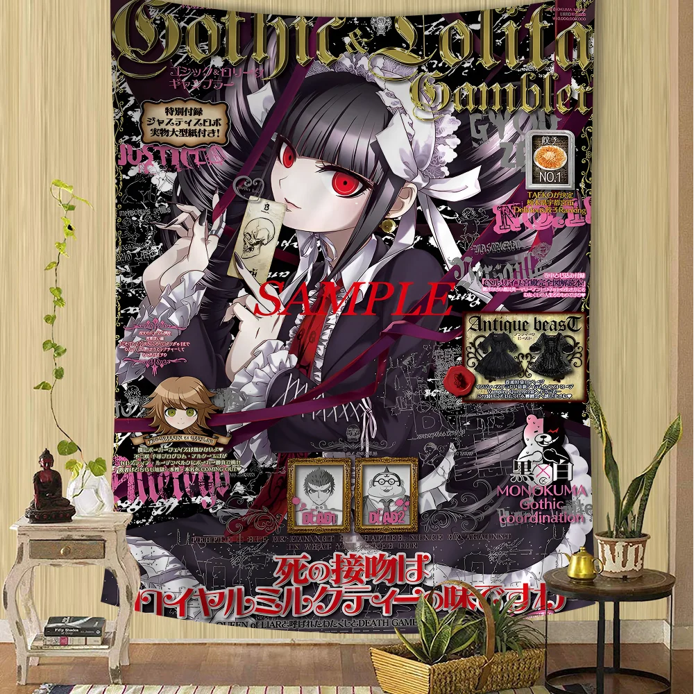 Danganronpa Junko Enoshima Magazine Cover Wall Tapestry 