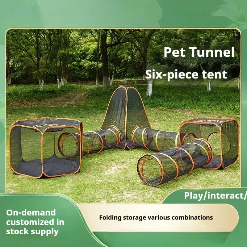 Pet Tent Cat Tunnel Six-piece Pet Cage Foldable Cat and Dog Enclosure Pet Outdoor Domestication Game Channel