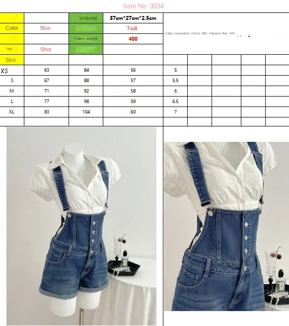 Damen-Overall-Shorts aus lockerem blauem Denim, amerikanischer Y2K-Stil, koreanische, dünne, hoch taillierte 2026 Sommer-Streetwear-Shorts mit Bündchen, lässige Shorts – Detail 6
